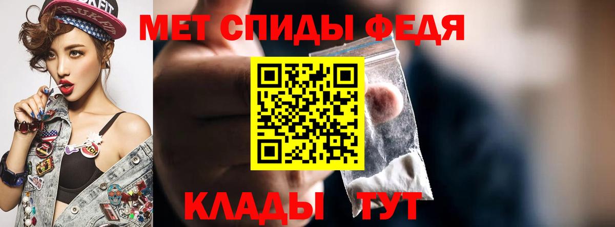 Энгельс  Канабис  COCAIN  Героин  Вход с VPN  ГАШИШ  Мефедрон  