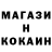 Кетамин VHQ Ruslan Madkarimov