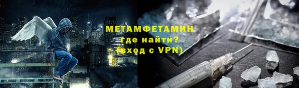 героин Михайловск