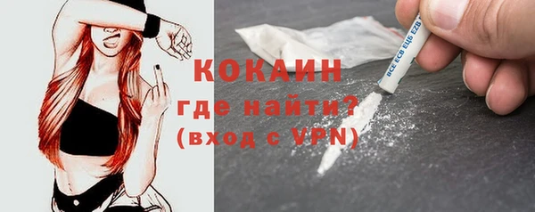амф Михайловка