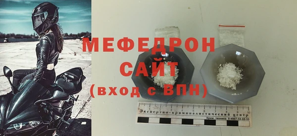 амф Михайловка