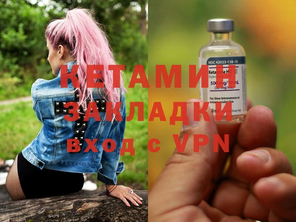 кокс Михайлов