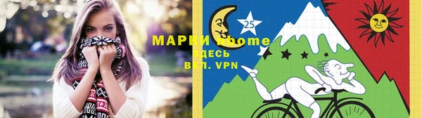 кокс Михайлов