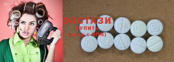 амф Михайловка