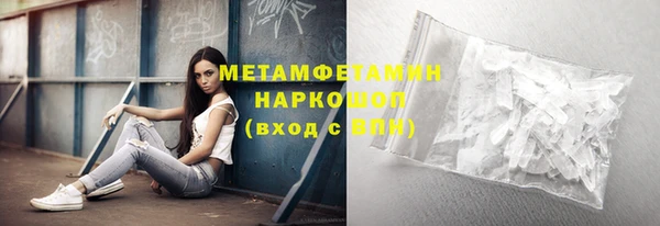 кокс Михайлов