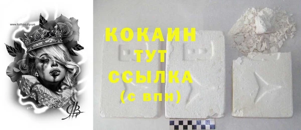 гашиш Артём