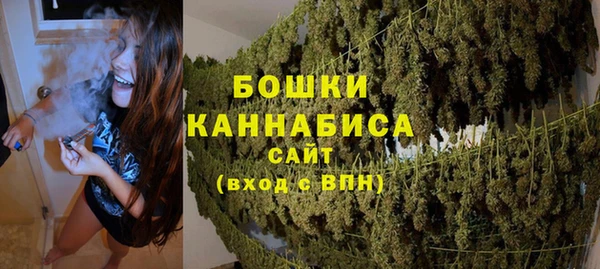 амф Михайловка