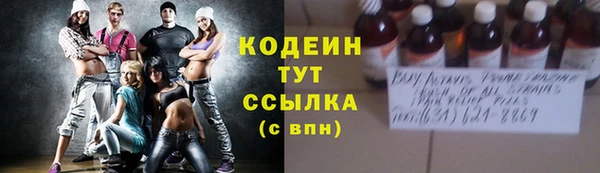 кокс Михайлов