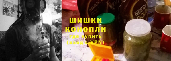 героин Михайловск