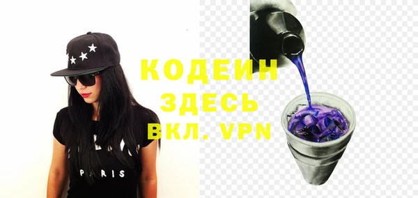 амф Михайловка