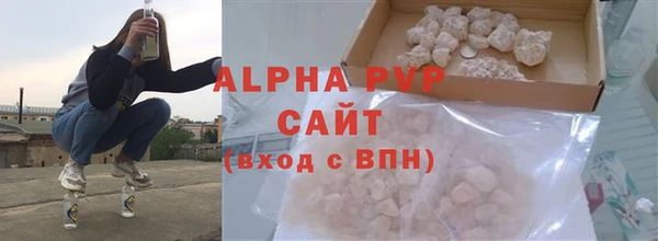 кокс Михайлов