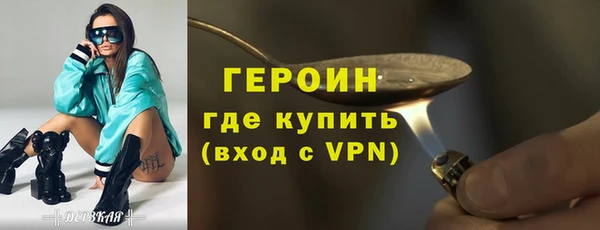 кокс Михайлов