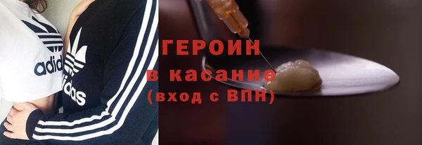 амф Михайловка