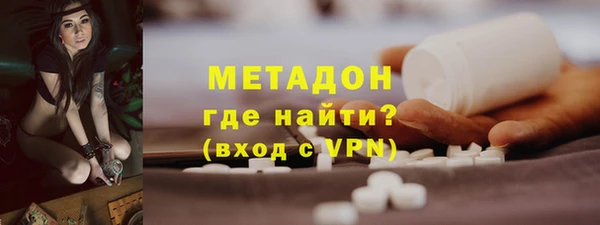 кокс Михайлов