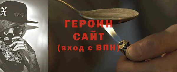 кокс Михайлов