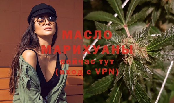 амф Михайловка