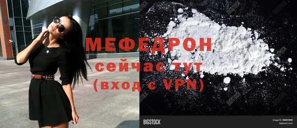 кокс Михайлов