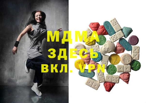 кокс Михайлов