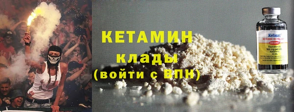 кокс Михайлов