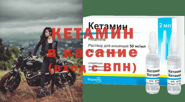 амф Михайловка