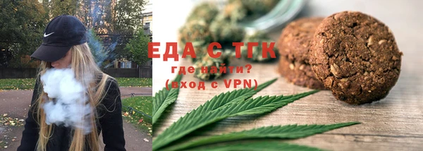 героин Михайловск