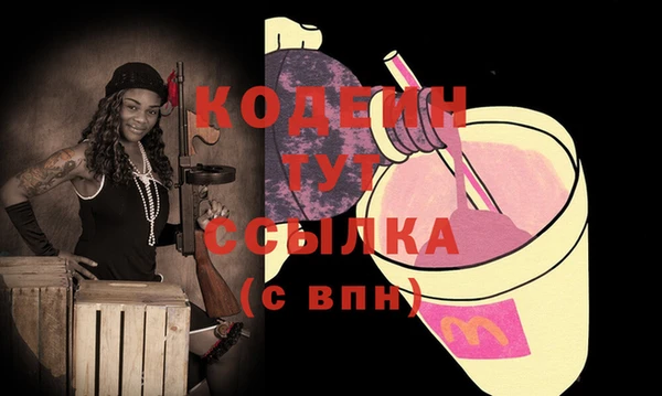 кокс Михайлов