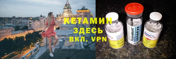 амф Михайловка