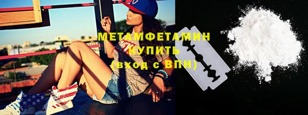 кокс Михайлов