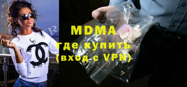 героин Михайловск