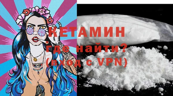 кокс Михайлов