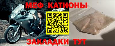 альфа пвп VHQ Первоуральск