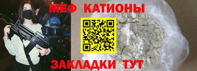 альфа пвп VHQ Первоуральск