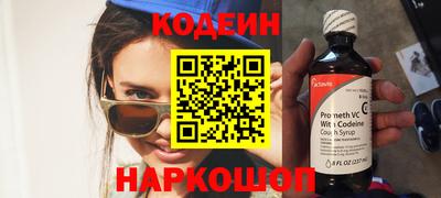 альфа пвп VHQ Первоуральск