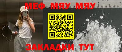 MDMA Premium VHQ Пенза