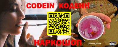 MDMA Premium VHQ Пенза
