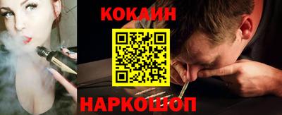 MDMA Партизанск