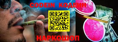 альфа пвп VHQ Первоуральск