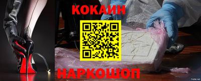 альфа пвп VHQ Первоуральск