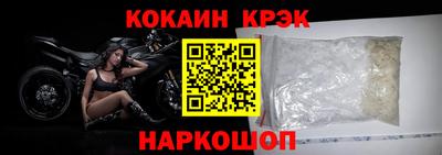 MDMA Партизанск