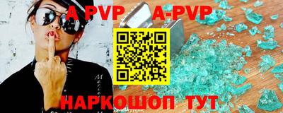 MDMA Партизанск
