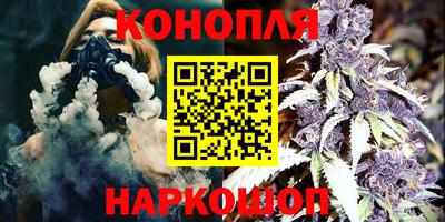альфа пвп VHQ Первоуральск