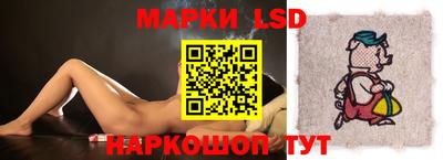 MDMA Партизанск