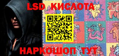 MDMA Партизанск