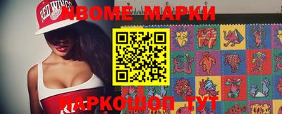 MDMA Premium VHQ Пенза