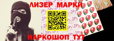 MDMA Партизанск