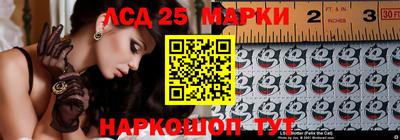 альфа пвп VHQ Первоуральск