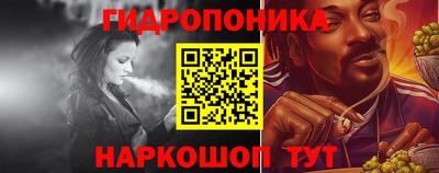 мефедрон Берёзовский