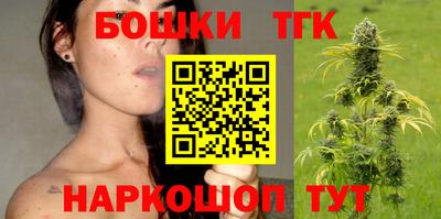 MDMA Партизанск