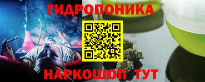 альфа пвп VHQ Первоуральск
