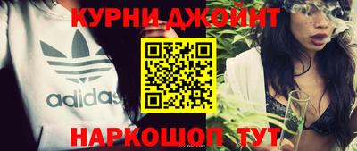 мефедрон Берёзовский